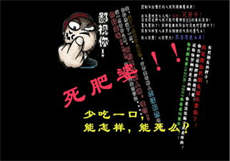 兔子先生的优奈酱身份
